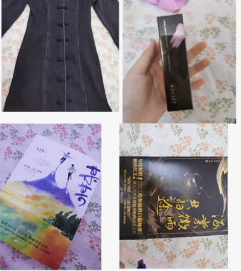 科幻贴 衣服，小说什么的换万物 有爱水手服...