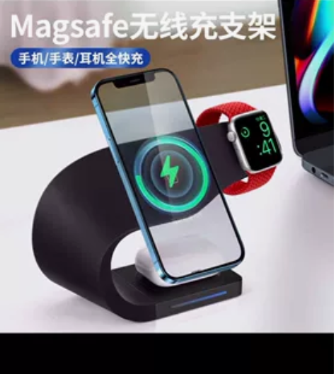Remax/睿量 手机 手表 耳机无...