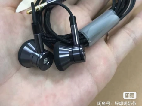 万魔1moreEO303金澈耳机 几乎全新...