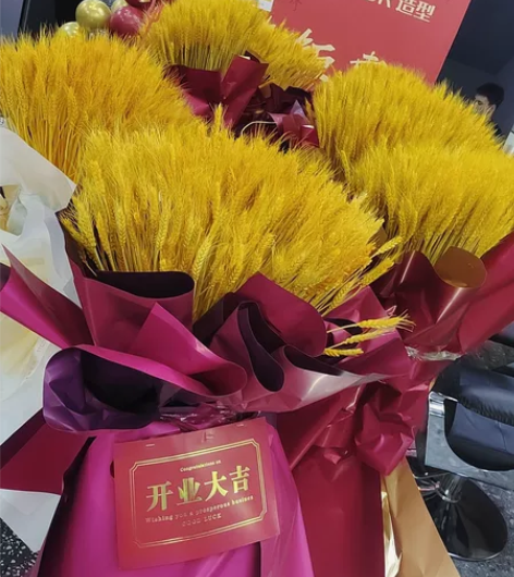开业花篮  99新 5对10个打包价  4...