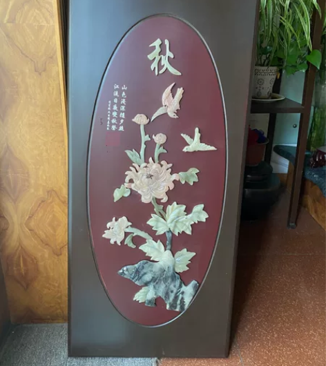 阿拉善玉雕画 春夏秋冬 屏挂件平板玉雕玉雕...