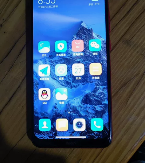 红米8A，4+64，红色，平时就用来插卡收...