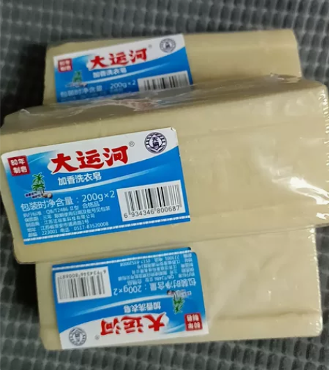 奶渍，汗渍，便渍，食物残渣，血渍，中性笔，...