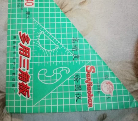 三角板高精度绘图仪，多用三角板，一副包括两...