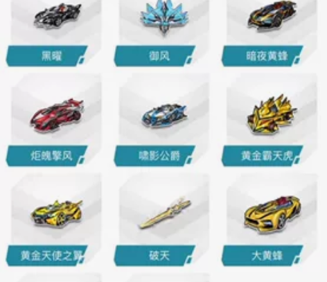 #游戏帐号#多个游戏一个账号价格可以商量 ...