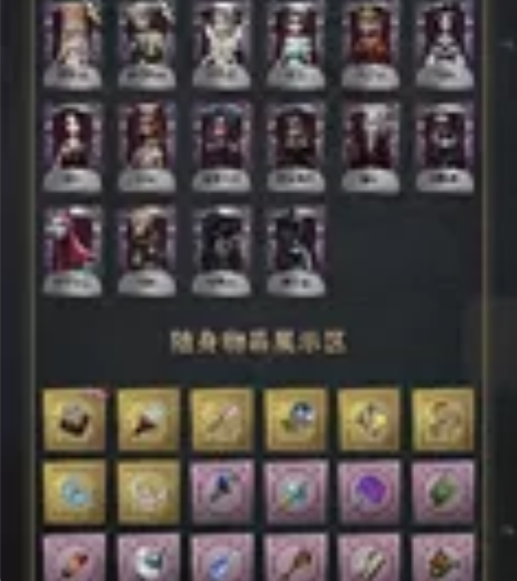 第五人格游戏账号vo渠道 感兴趣的话点“我...