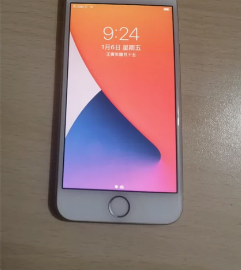 国行苹果8 64g 除了电池什么都没换过 ...