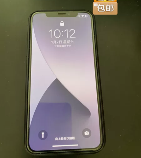 换新机，闲置iPhoneX裸机，黑色，国行...