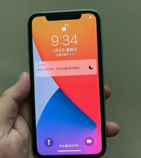 苹果11 128国行   成色靓  电池8...