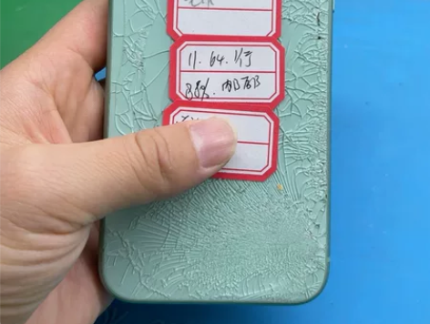 苹果11  64G 国行 电池88，全原装...