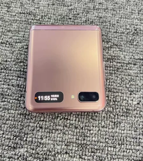 三星Z Flip(5G)  8+256 感...