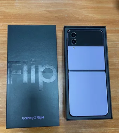 出台三星最新款折叠屏上下翻盖手机Z Fli...