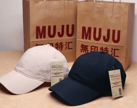 无印日系光板软顶帽子夏季棒球帽女韩版大头围...