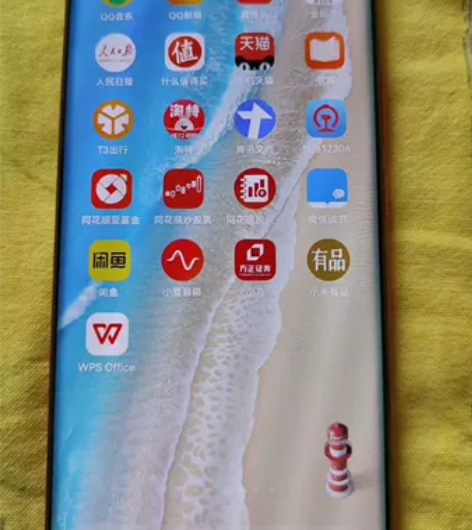 Vivo X80Pro 8+256骁龙全套...