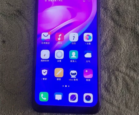 工作室不干了处理一台vivo6+128G手...