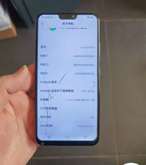 VIVO  X21UD A，6+128G，...