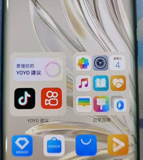 荣耀70(5G)，内存12+512，才用2...