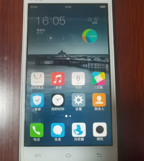 vivo y51a   内存2+16G  ...