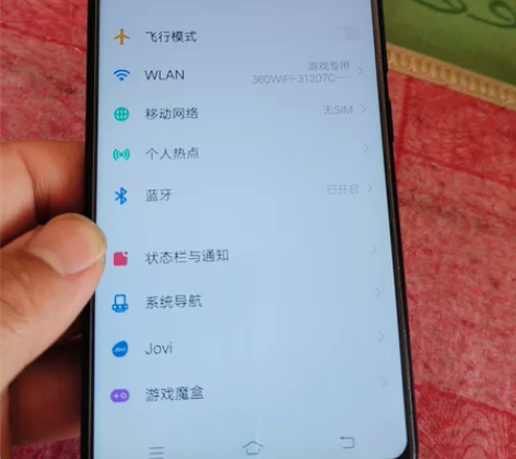 闲置vivoz1手机存储6加64机身正常磨...