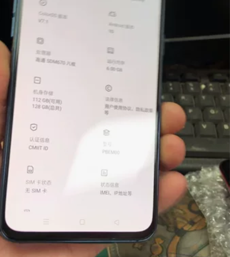oppo r17(6+128)全原装没维修...