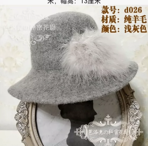名媛气质可折叠秋冬圆顶英伦礼帽 纯羊毛呢...