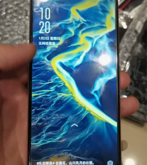 出自用OPPO A7 4+64GB   备...