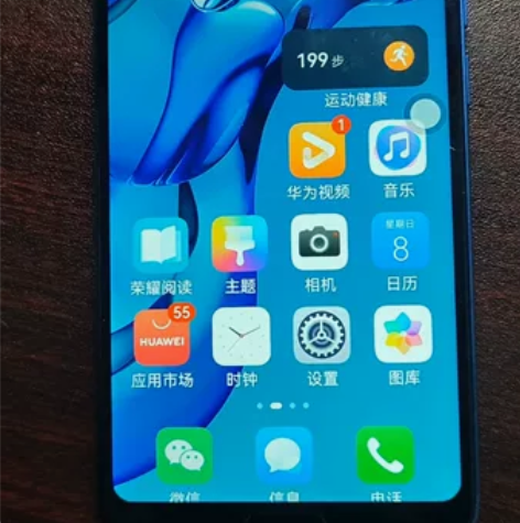 荣耀10屏幕总成,原装拆机件,屏幕左边有点...