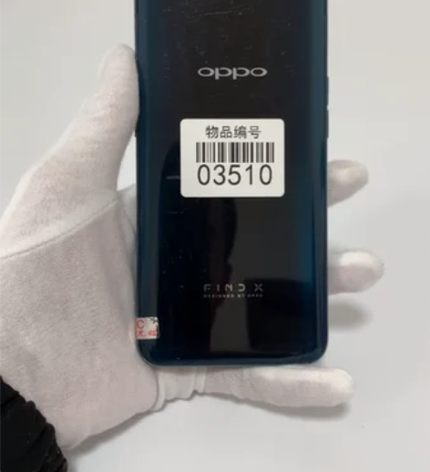 OPPO Find X 绿色 8+128 ...