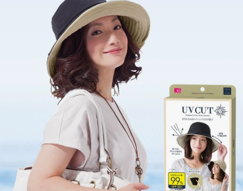 ?日本needs uvcut防晒帽女夏遮阳...