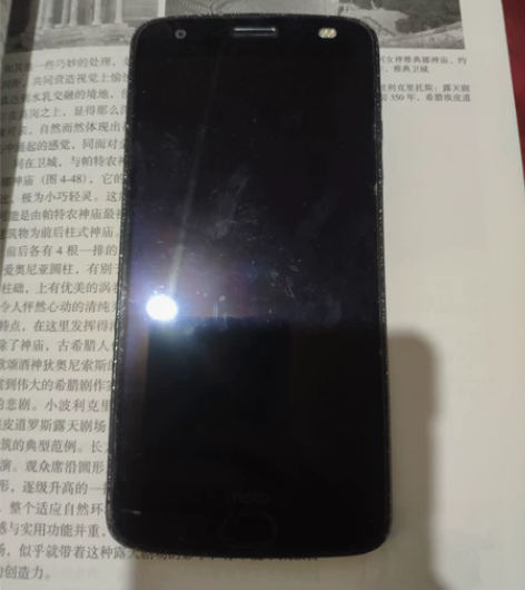 摩托罗拉z2  版骁龙835处理器 屏幕用...