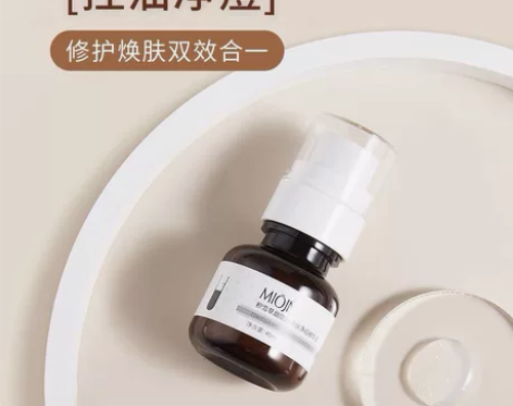 科鉴MIOJN精华 感兴趣的话点“我想要”...