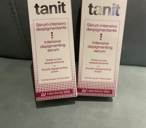 西班牙月光精华30ml 可防伪查询，支持验货