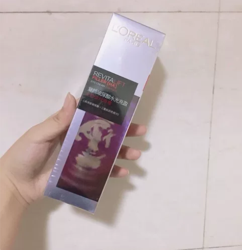 欧莱雅紫熨斗眼霜30ml  防伪码可查 因...