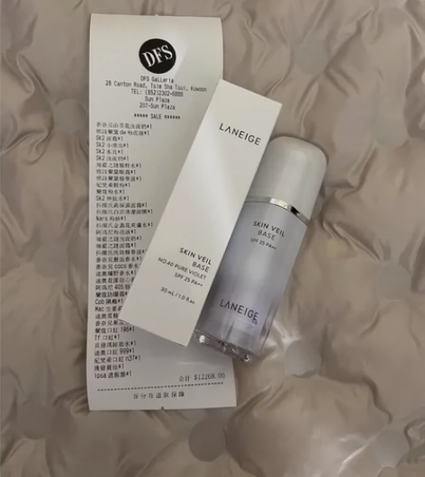 兰芝隔离30ml，非小样 我是个Cospl...