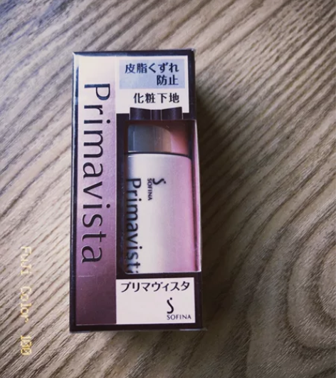 全新苏菲娜隔离13ml京东入保质期2025...