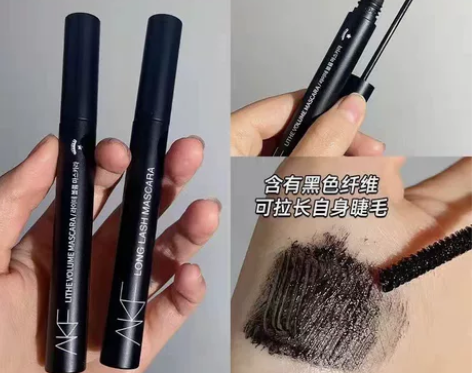 AKF轻羽纤长睫毛膏，盒子上有防伪码 规格...