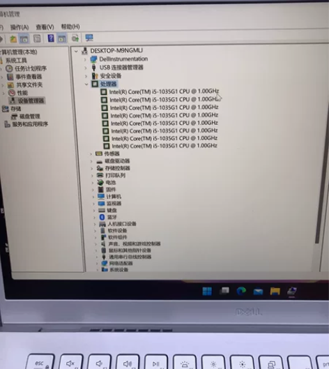 戴尔14英寸笔记本 I5十代处理器 16G...