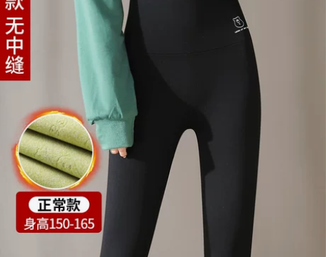 无尴尬线鲨鱼裤女外穿秋冬加绒加厚收腹提臀芭...