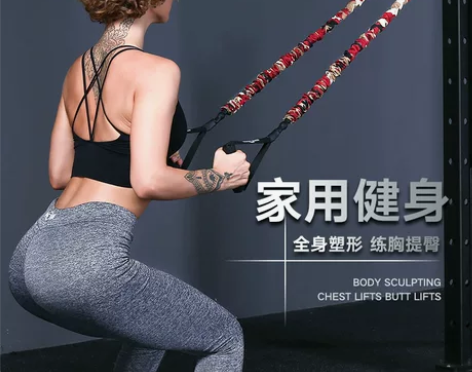 全新，弹力绳弹力带健身男女士阻力绳拉力绳家...