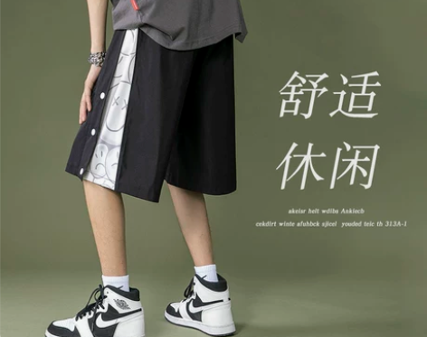 大码裤子冰丝排扣运动短裤男夏季薄款外穿宽松...