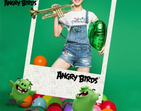 [转卖]ONLY秋季新品愤怒的小鸟合作款背...