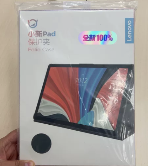 联想（Lenovo）小新Pad保护夹 20...
