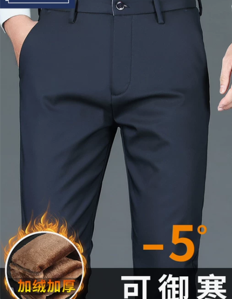 长裤休闲裤2022国际大牌冬季男士直筒宽松...