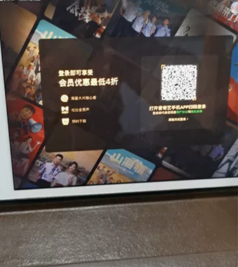 出个女儿的平板Ipad mini2 苹果迷...