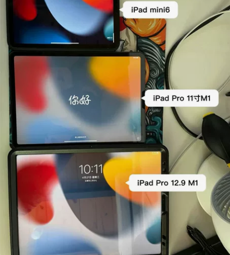 【低价处理】上网课 追剧 办公玩游戏无压力...