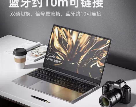 全新13代英特尔正品笔记本电脑高配轻薄本办...