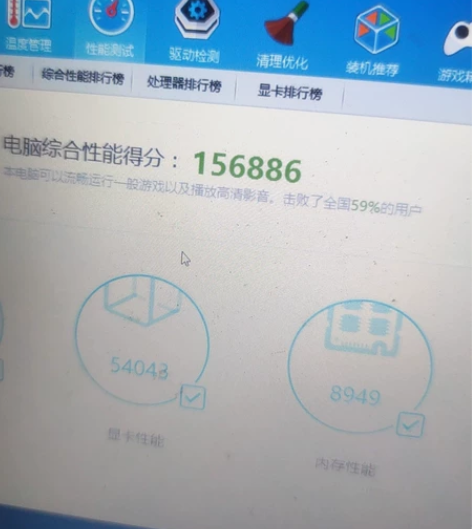华硕笔记本，飞行碉堡fx-pro，个人闲置...