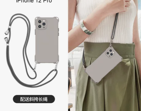 【88狂欢价】iphone13手机壳新款苹...
