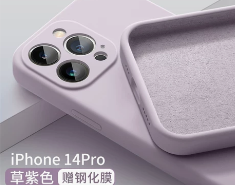 适用苹果14ProMax手机壳iPhone...