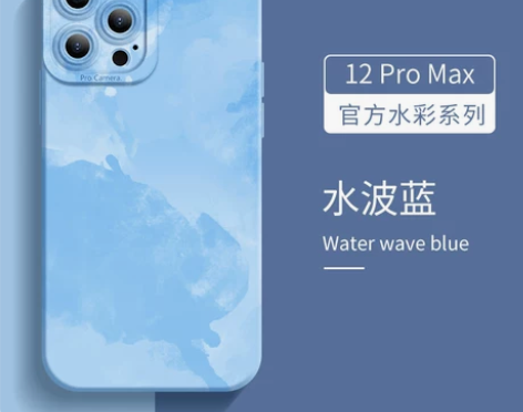 苹果13手机壳新款瞳眼秋灵色iPhone1...